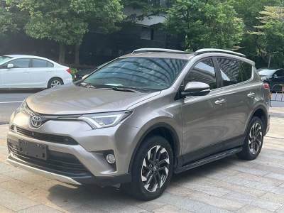 2016年12月 丰田 RAV4荣放 2.5L 自动四驱精英版图片