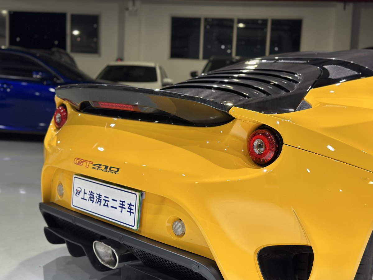 2019年7月路特斯 Evora  2019款  GT410 Sport