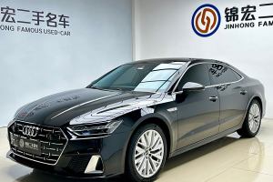 奥迪A7L 奥迪 45TFSI S-line 筑梦型 流晶套装