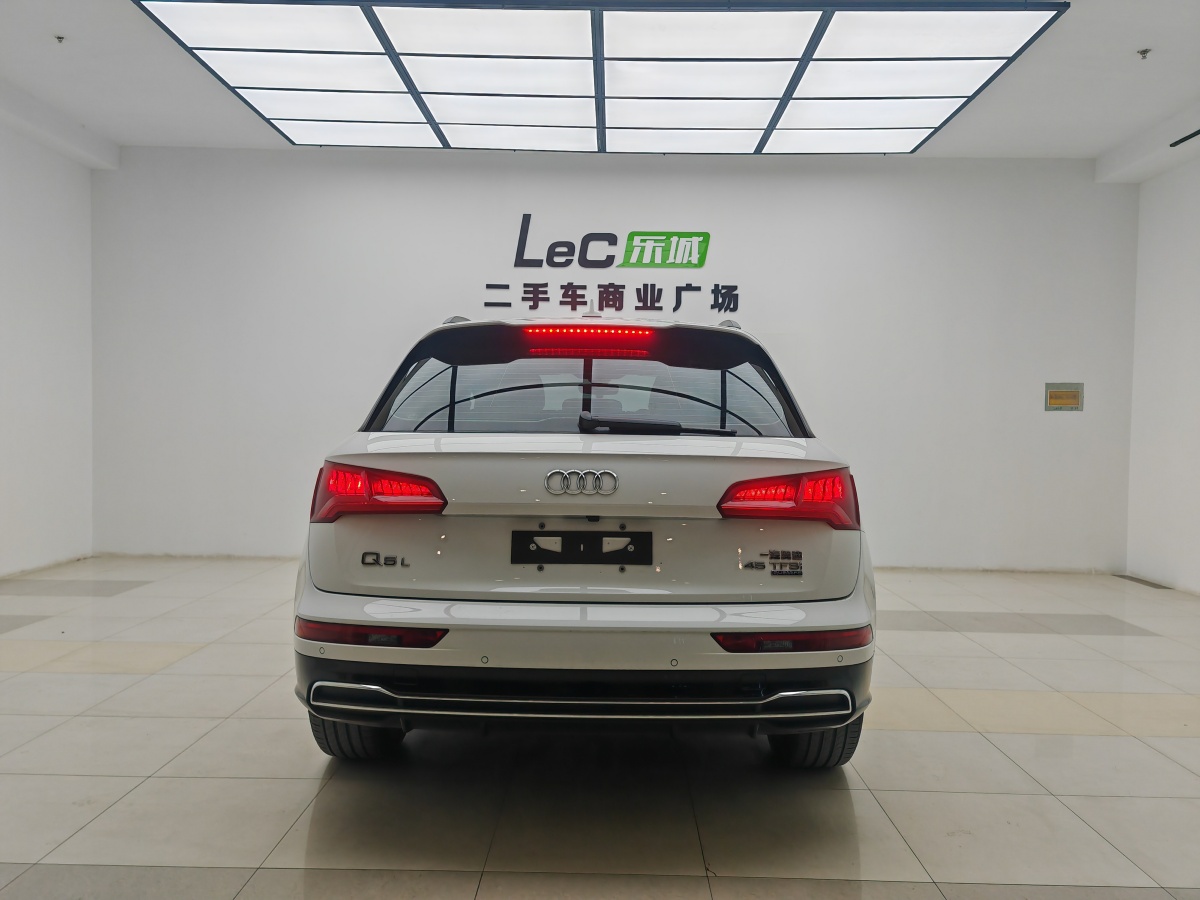 奧迪 奧迪Q5L  2020款 45 TFSI 尊享時(shí)尚型圖片