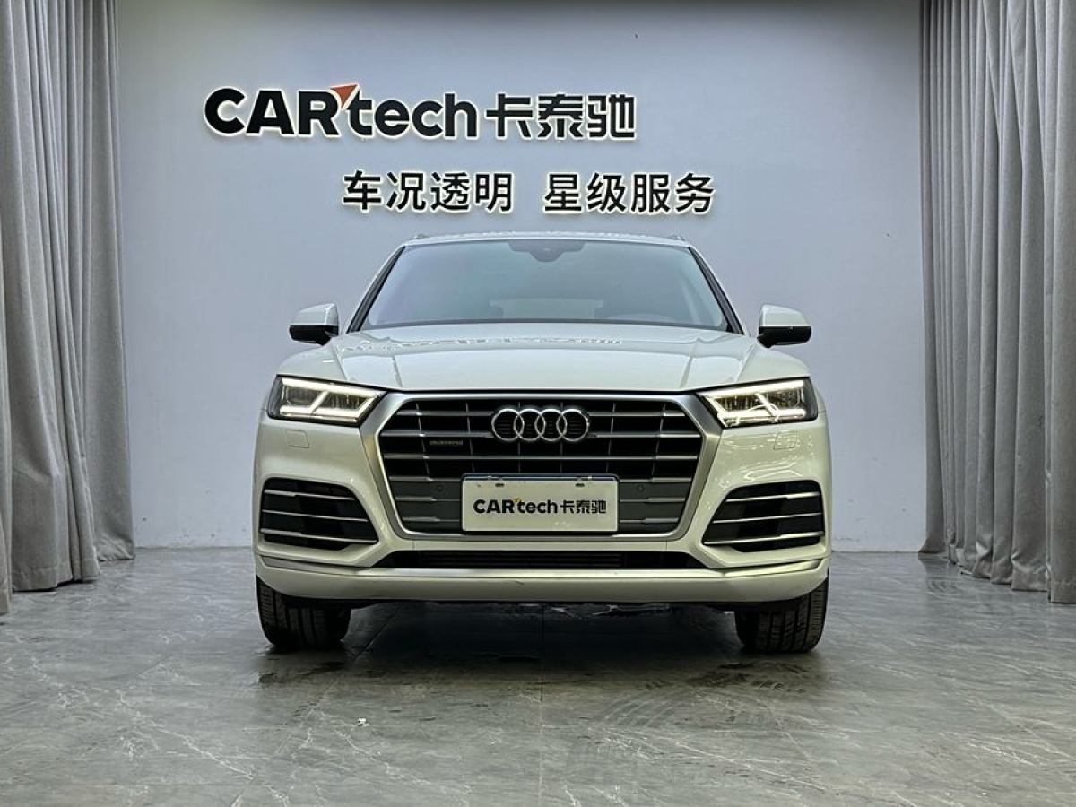 奧迪 奧迪Q5L  2020款 改款 40 TFSI 榮享時尚型圖片