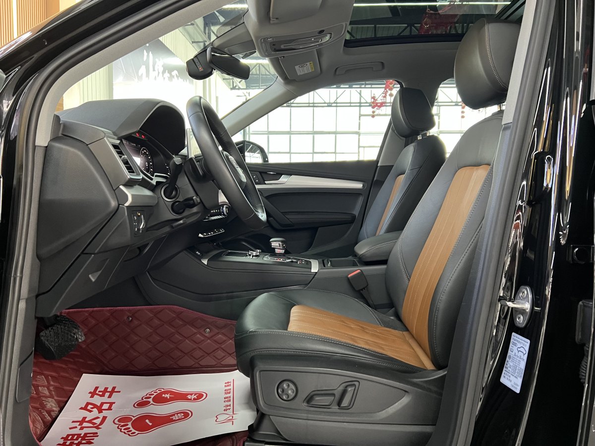 奧迪 奧迪Q5L  2020款 改款 40 TFSI 榮享時(shí)尚型圖片