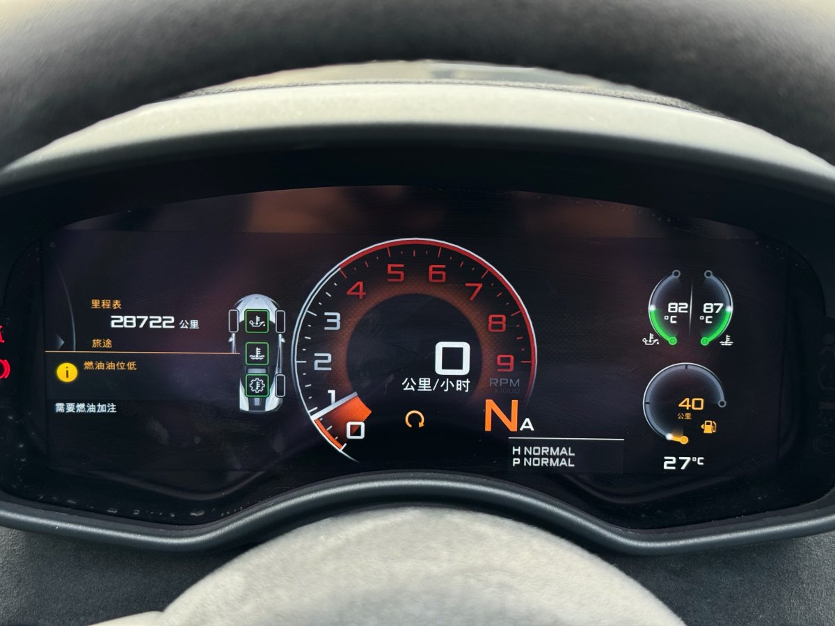 邁凱倫 600LT  2019款  3.8T Spider圖片