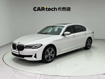 2021年1月 寶馬 寶馬5系 530Li xDrive 豪華套裝圖片