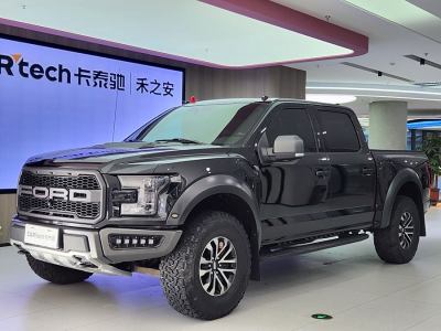 2019年9月 福特 F-150(進口) 3.5T 猛禽性能勁化版圖片