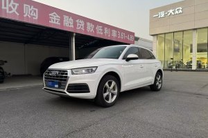 奥迪Q5L 奥迪  40 TFSI 荣享进取型 国VI