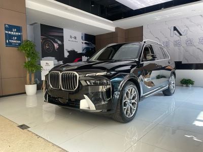 2023年10月 寶馬 寶馬X7(進(jìn)口) xDrive40i 領(lǐng)先型豪華套裝圖片