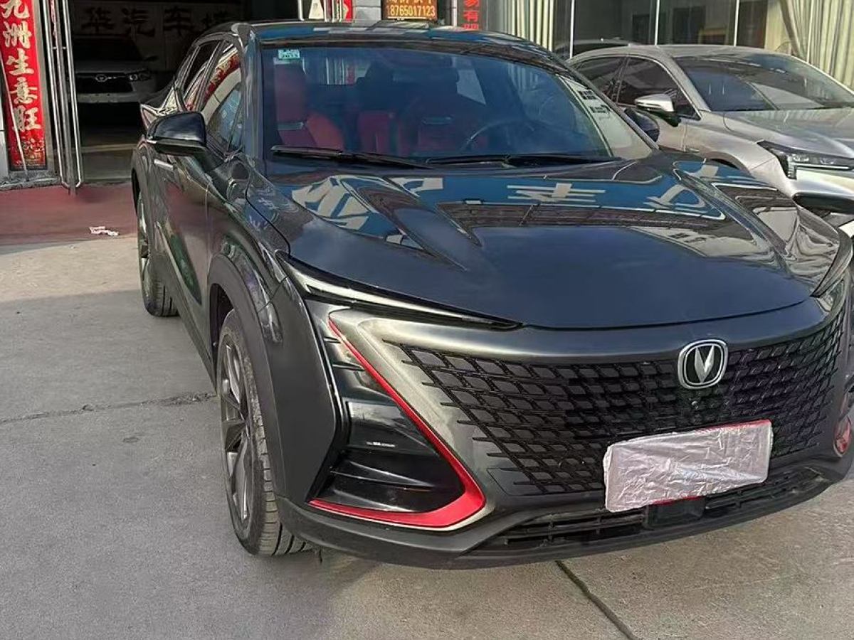 長(zhǎng)安 UNI-T  2020款 1.5T 尊貴型圖片