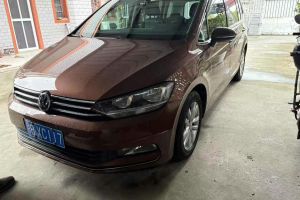 途觀 大眾 L 330TSI DSG兩驅旗艦版