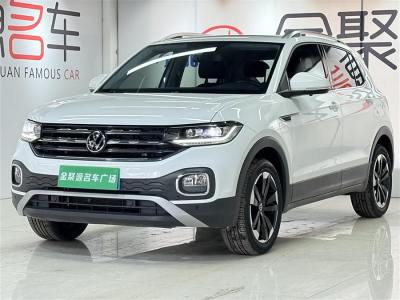 2022年4月 大眾 探影 1.5L 自動 R-Line智聯(lián)版圖片