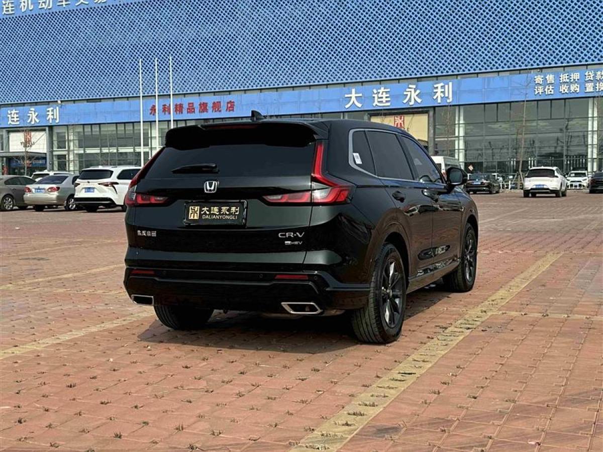 本田 CR-V  2023款 2.0L e:HEV 兩驅(qū)智悅版圖片