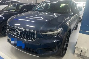 沃爾沃XC40 沃爾沃  T3 智遠(yuǎn)豪華版