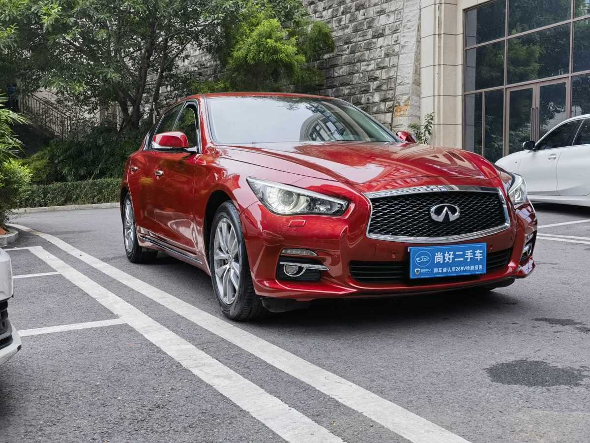 英菲尼迪 Q50L  2015款 2.0T 悅享版圖片