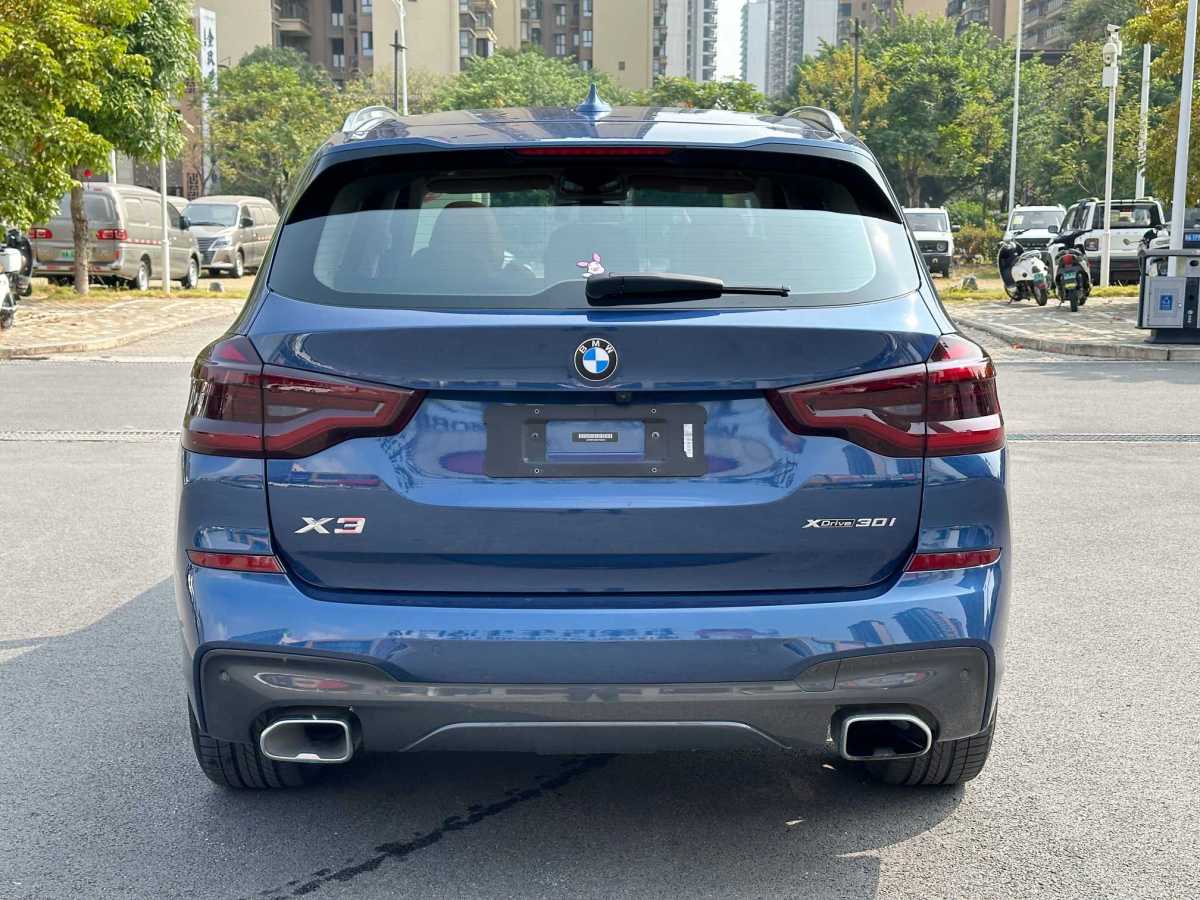 寶馬 寶馬X3  2018款 xDrive30i 領(lǐng)先型 M運(yùn)動套裝 國VI圖片