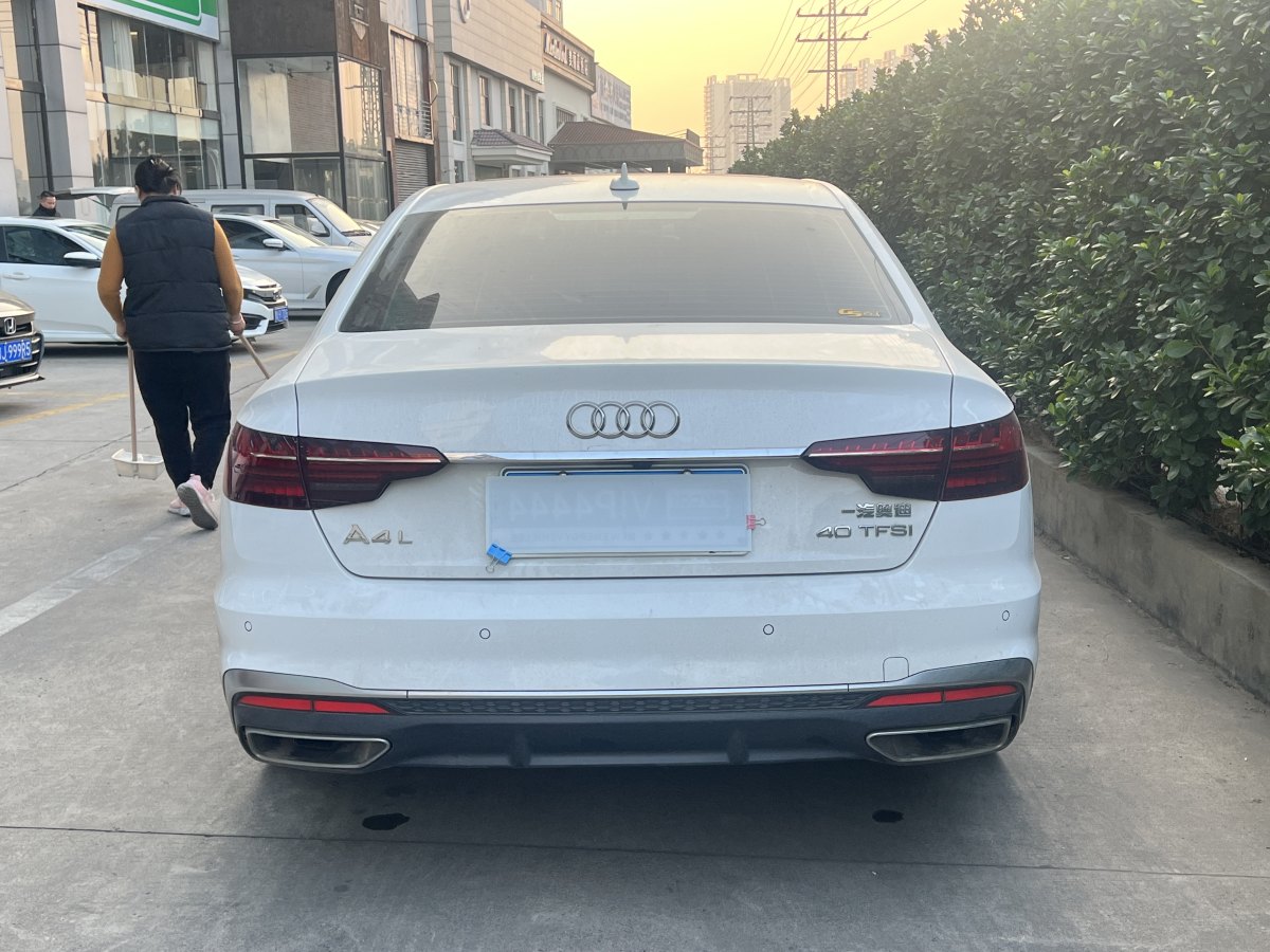 2020年9月奧迪 奧迪A4L  2020款 40 TFSI 時(shí)尚動(dòng)感型