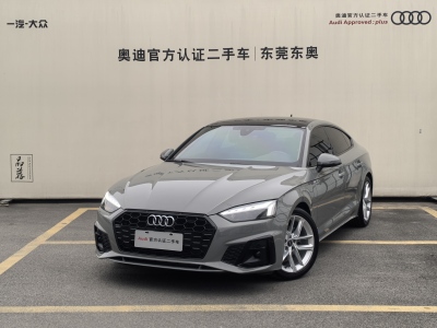 2021年9月 奧迪 奧迪A5(進口) Sportback 40 TFSI 時尚致雅型圖片