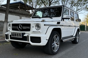 奔馳G級AMG 奔馳 AMG G 63