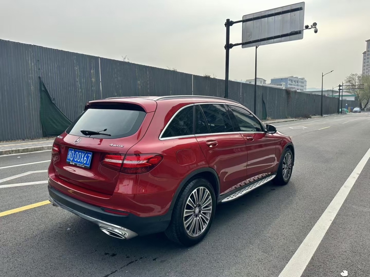 奔馳 奔馳GLC  2016款 GLC 260 4MATIC 動感型圖片