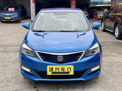 2016年9月 長安 悅翔v7 1.6l 手動樂動型 國v圖片