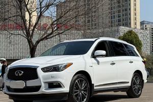 QX60 英菲尼迪 2.5 S/C Hybrid 兩驅(qū)卓越版 國(guó)VI