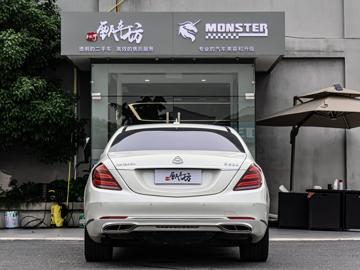 奔馳 邁巴赫S級(jí)  2015款 S 600圖片