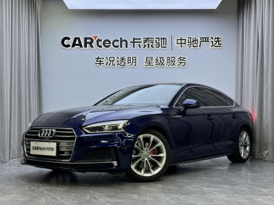 2020年8月 奧迪 奧迪A5(進(jìn)口) Sportback 40 TFSI 時(shí)尚型圖片