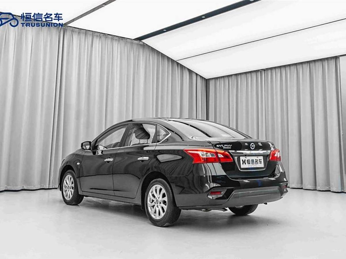 日產(chǎn) 軒逸  2022款 改款 經(jīng)典 1.6XE CVT舒適版圖片