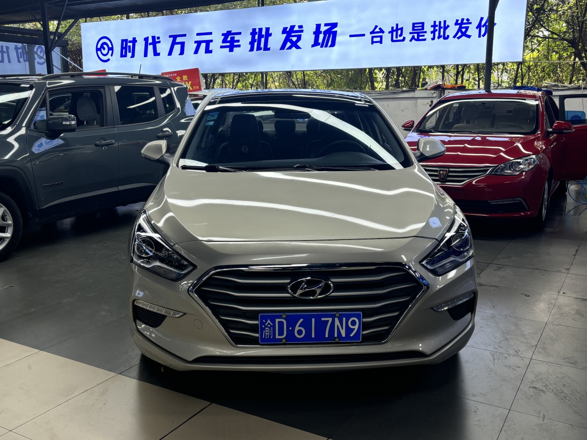 現(xiàn)代 名圖  2017款 1.8L 自動智能型GLS 國VI圖片