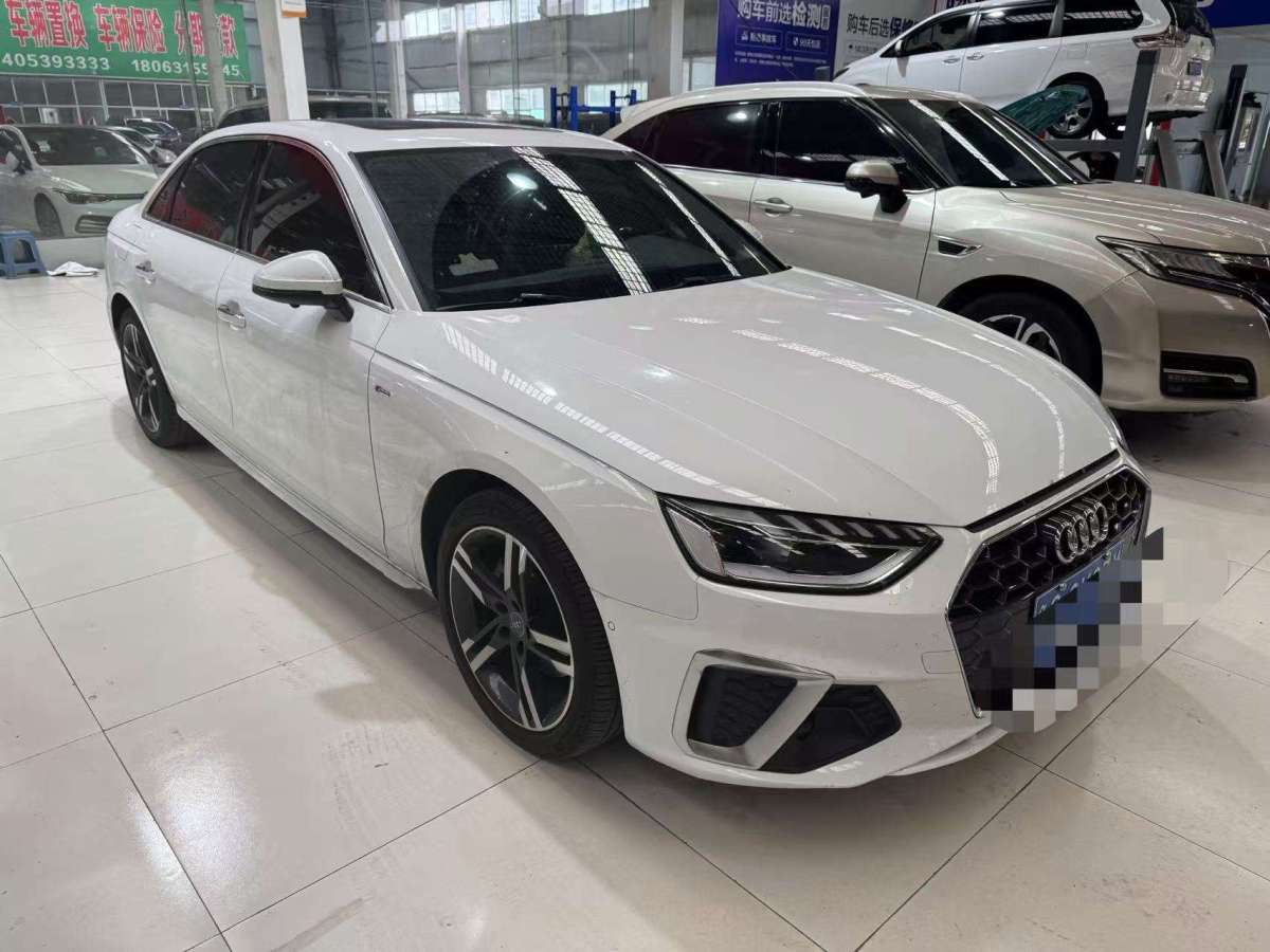 2021年6月奧迪 奧迪A4L  2020款 40 TFSI 豪華動(dòng)感型