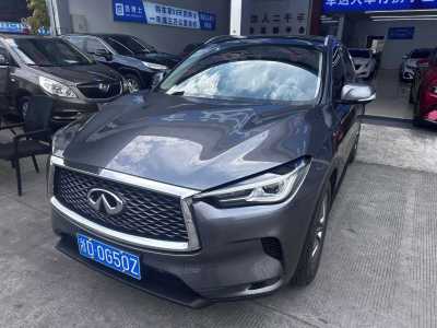 2021年4月 英菲尼迪 QX50 改款 2.0T 四驅(qū)菁英版圖片