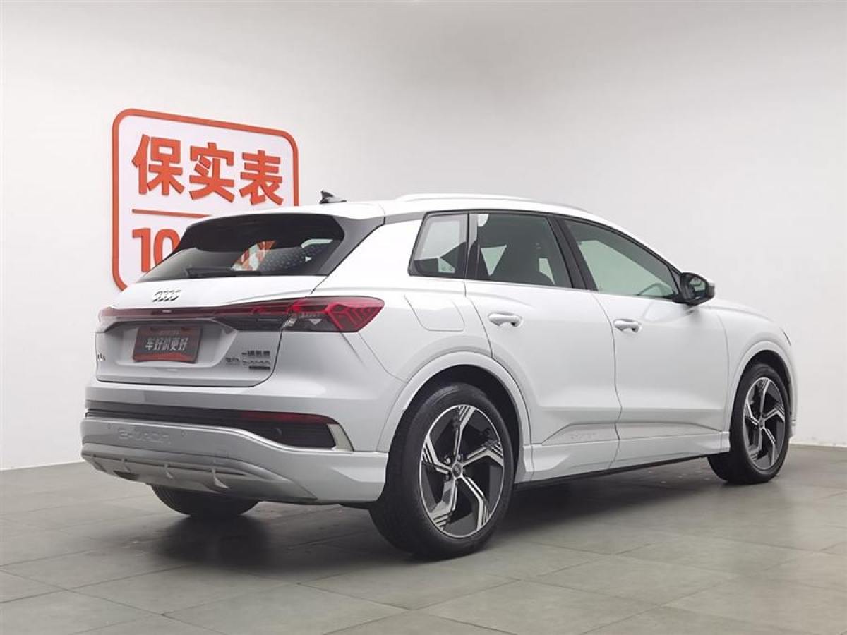 奧迪 奧迪Q4 e-tron  2022款 50 e-tron quattro 創(chuàng)境版圖片