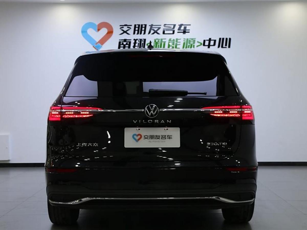 大眾 威然  2023款 改款 330TSI 豪華版圖片