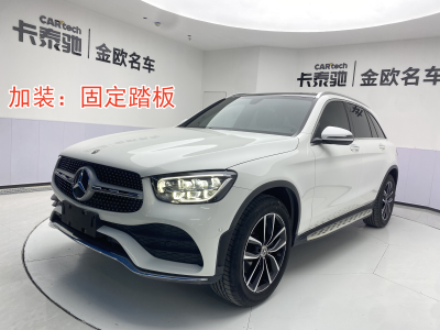 2021年6月 奔馳 奔馳GLC GLC 260 L 4MATIC 豪華型圖片