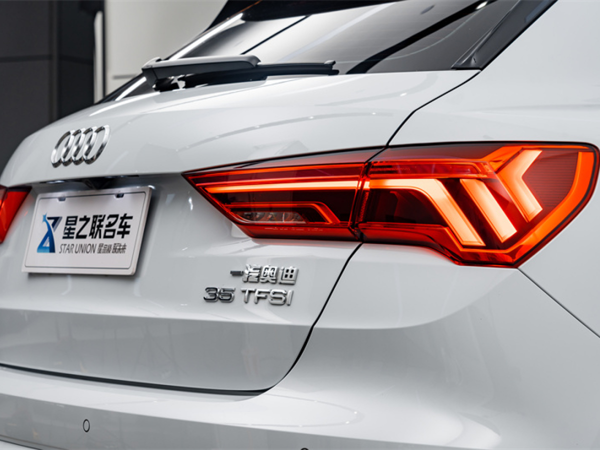 2020年12月奧迪 奧迪Q3  2021款 35 TFSI 時尚動感型