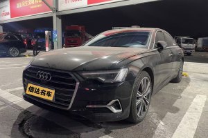 奥迪A6L 奥迪 改款 45 TFSI quattro 尊享致雅型