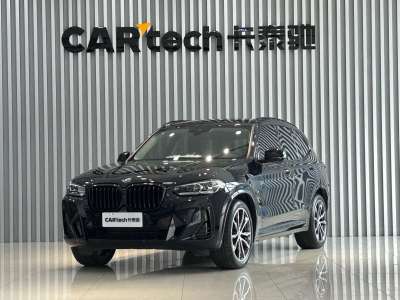 寶馬 寶馬X3 改款二 xDrive30i 領(lǐng)先型 M曜夜套裝圖片