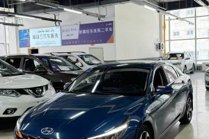 伊蘭特 現(xiàn)代 1.5L LUX尊貴版