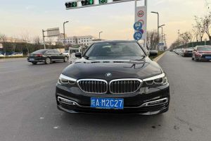 宝马5系 宝马 525Li 2.0T 豪华套装