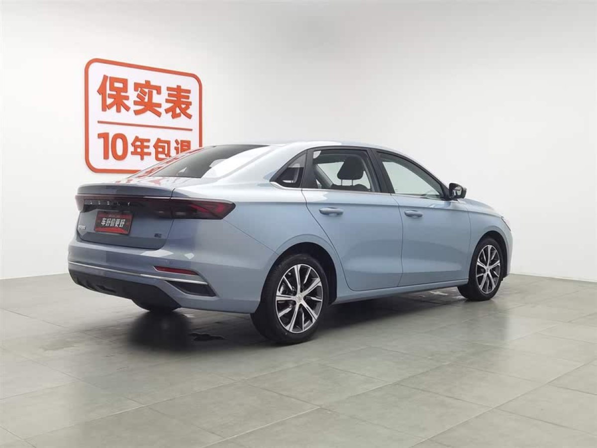 吉利 帝豪  2023款 第4代冠軍版 1.5L CVT尊貴型圖片