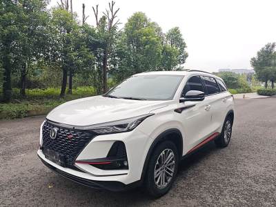 2020年11月 長(zhǎng)安 CS75 PLUS 1.5T 自動(dòng)精英型圖片