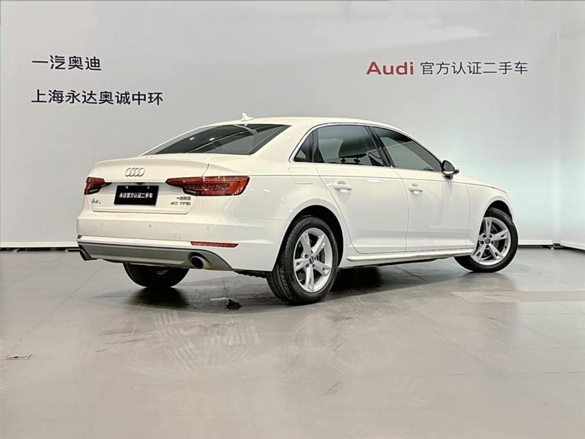 奧迪 奧迪A4L  2017款 40 TFSI 進(jìn)取型圖片