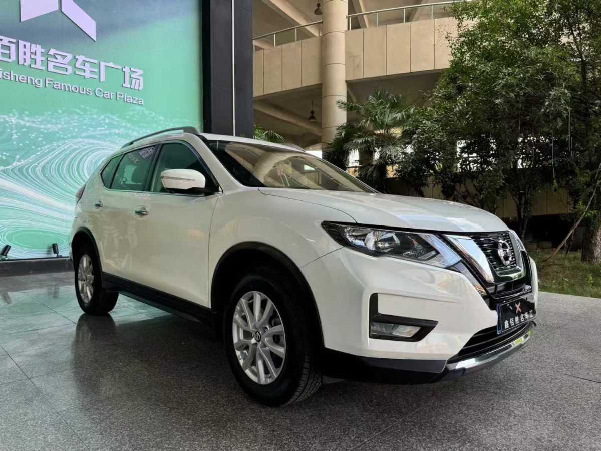 日產(chǎn) 奇駿  2020款 2.0L CVT智聯(lián)舒適版 2WD圖片