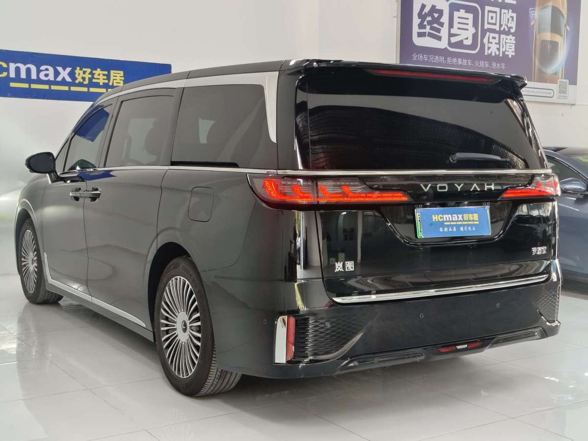 嵐圖 夢想家  2025款 PHEV 四驅(qū)卓越鯤鵬版圖片