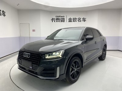 2021年1月 奧迪 奧迪Q2L 35 TFSI 進(jìn)取動(dòng)感型圖片