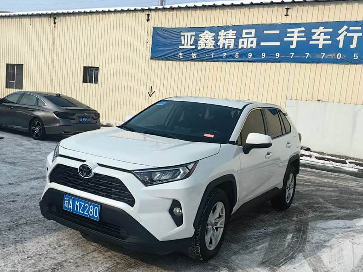 豐田 RAV4榮放  2022款 2.0L CVT兩驅(qū)都市版圖片