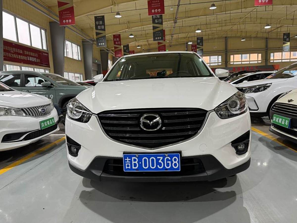 馬自達(dá) CX-5  2015款 2.0L 手動(dòng)兩驅(qū)舒適型圖片