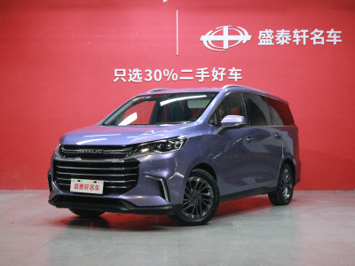 2019年1月 上汽大通 G50 1.5T 自动豪华版 国VI图片