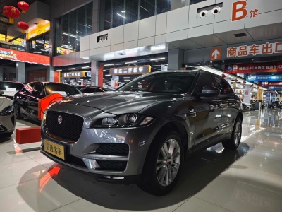 2017年08月 捷豹 F-PACE 2.0T 兩驅(qū)都市尊享版圖片