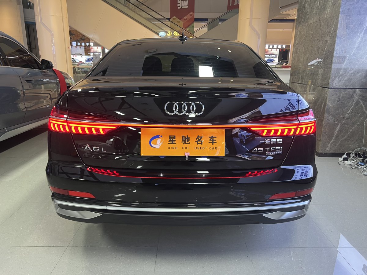 2024年10月奧迪 奧迪A6L  2024款 45 TFSI quattro 臻選動(dòng)感型