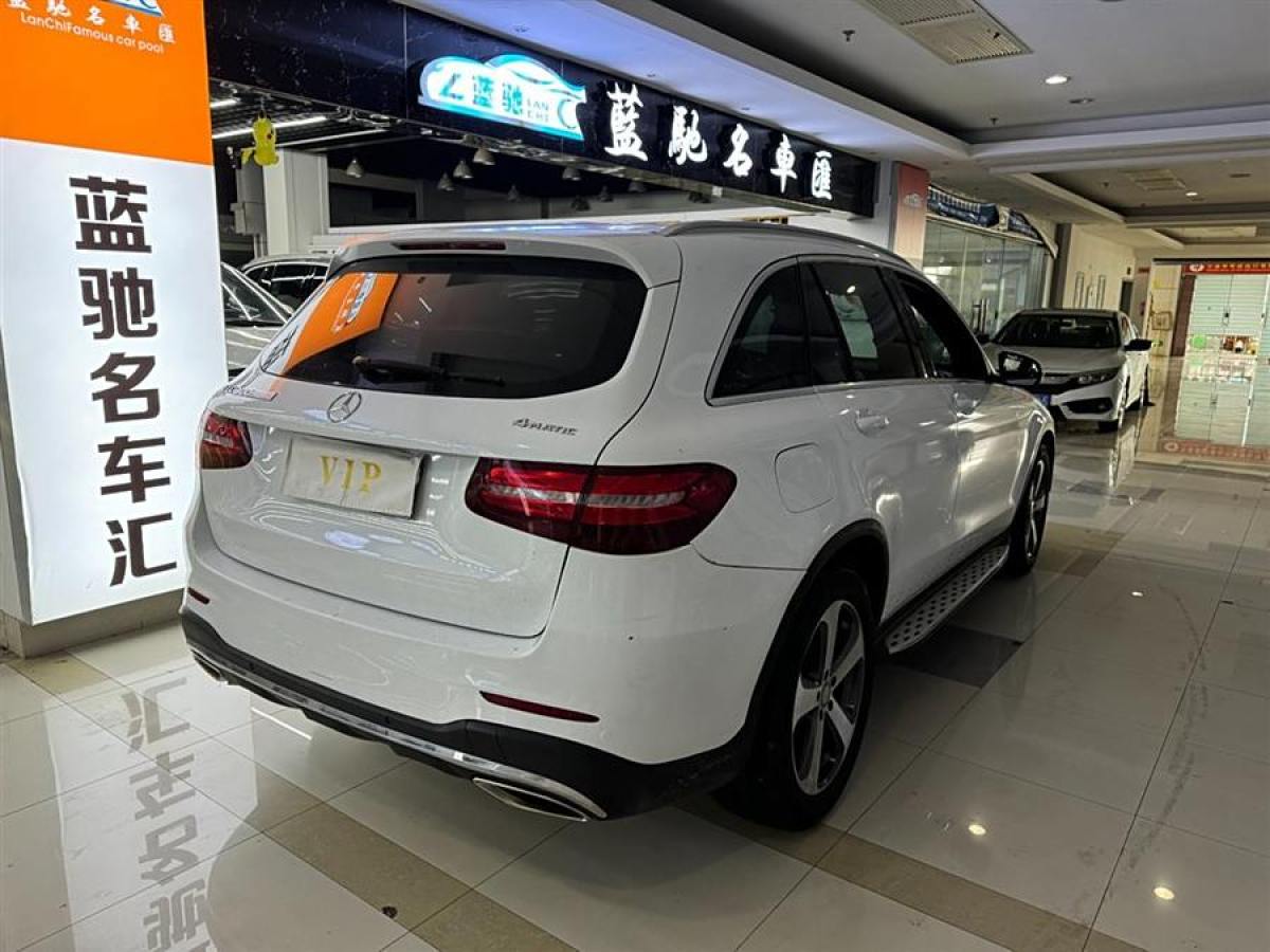 奔馳 奔馳GLC  2016款 GLC 300 4MATIC 動(dòng)感型圖片